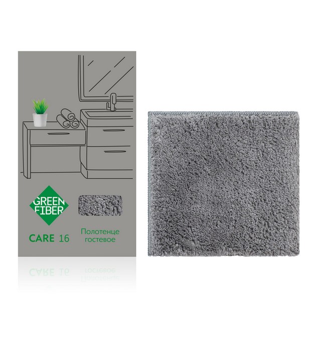 Полотенце гостевое Green Fiber CARE 16, серое