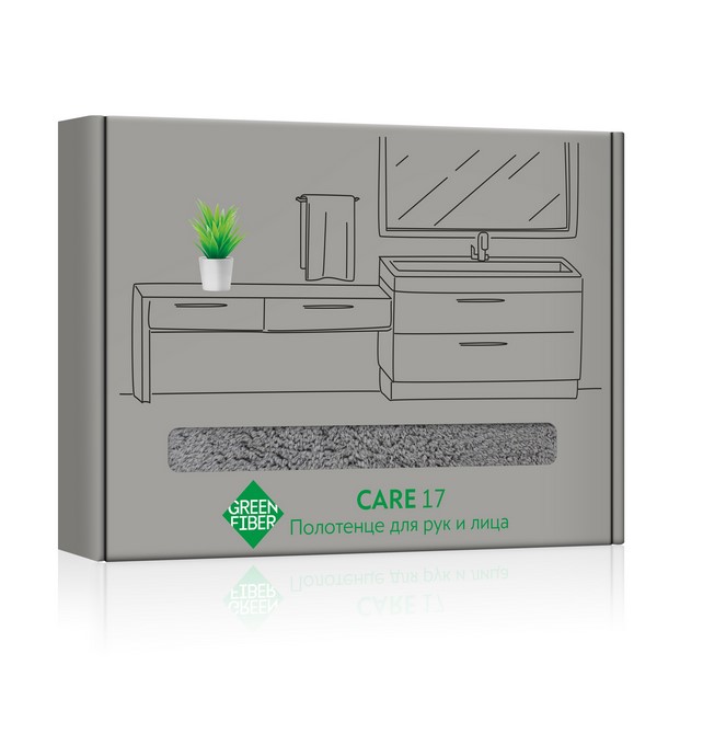 Полотенце для рук и лица Green Fiber CARE 17, серое